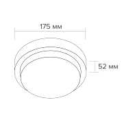   WOLTA LCL04-20W-R21-4K-SM 20 4000 IP65  