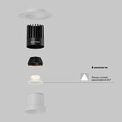 Dip Hight+ 2700K 15 50