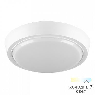   DBO01-20-6.5K-PIR  - 